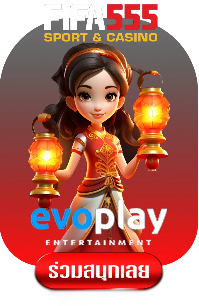 evoplay-by-ฟีฟา555